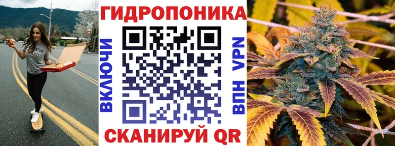 Цена Балей СОЛЬ Конопля Мефедрон Гашиш Кокаин