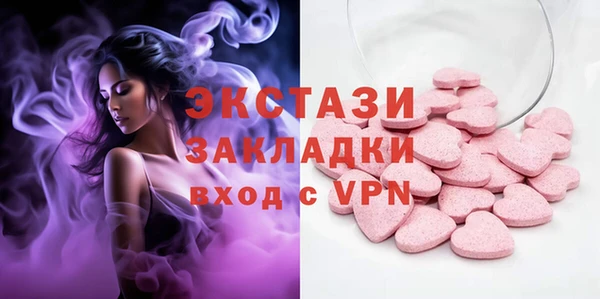 spice Аркадак