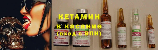 Альфа ПВП Балабаново