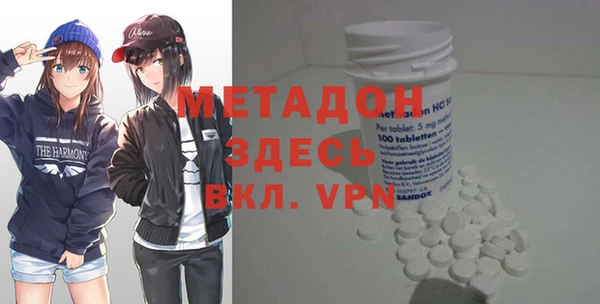 хмурый Баксан