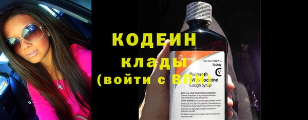 хмурый Баксан