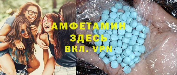 мяу мяу мука Арсеньев