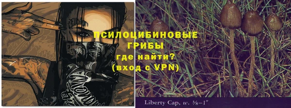 мефедрон мука Армянск