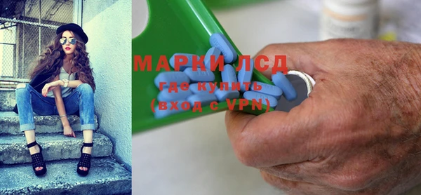 хмурый Баксан