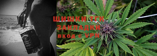 хмурый Баксан
