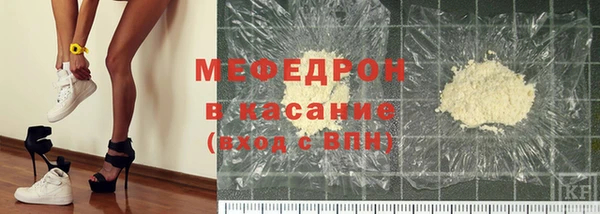 spice Аркадак