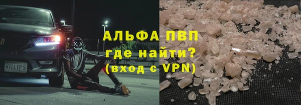хмурый Баксан