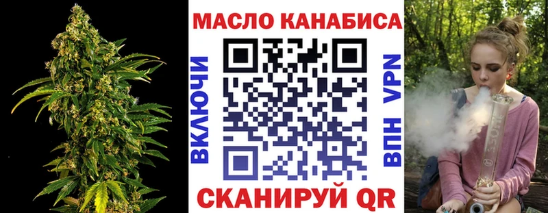ТГК концентрат  Балей 